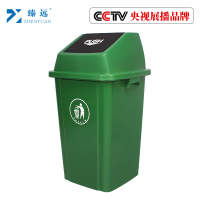 臻远翻盖垃圾桶带盖环保分类垃圾筒商用办公室垃圾箱 绿色加厚100L