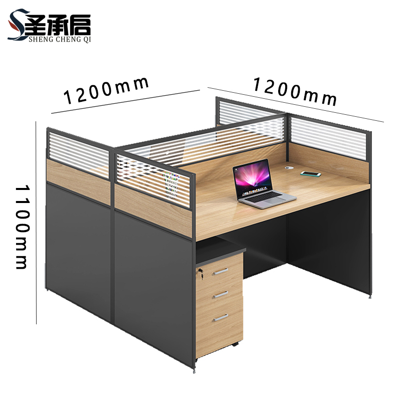 圣承启 屏风办公桌 带2柜张