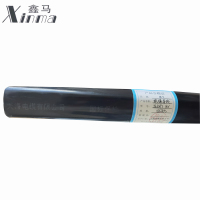 鑫马 绝缘导线 JKLGYJ 1KV 185平方 米