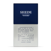 舍得米兰 52度 100ml *1瓶 浓香型白酒