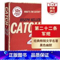[正版]第二十二条军规 第22条军规 英文原版 Catch-22 黑色幽默文学名著 约瑟夫海勒 同名电影原著 搭阿甘正