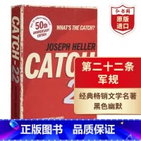 [正版]第二十二条军规 第22条军规 英文原版 Catch-22 黑色幽默文学名著 约瑟夫海勒 同名电影原著 搭阿甘正