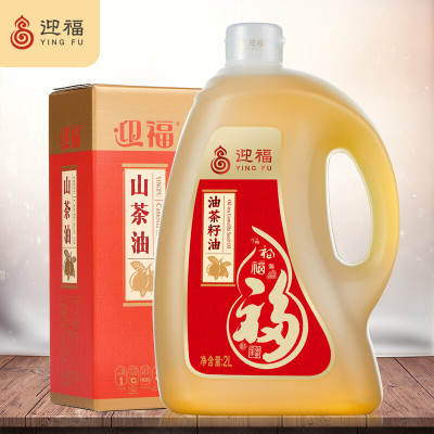 迎福 高纯山茶油2L