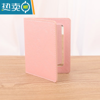 敬平时尚卡通化妆镜便携折叠随身小镜子创意女士双面镜 粉手掌纹便携式用镜