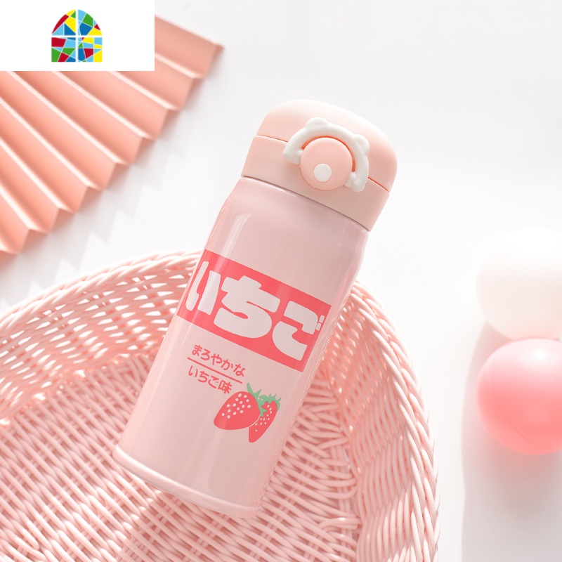 可爱粉色少女系不锈钢保温杯便携学生水杯清新韩国ins弹跳盖杯子 FENGHOU 橘粉1颗大草莓350ML弹扣盖