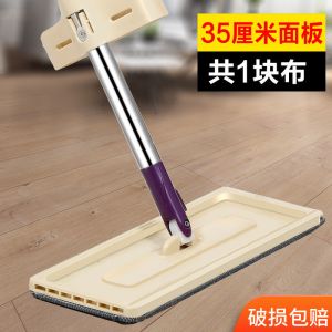 大号免手洗拖把家用网红地拖抖音擦地砖拖布懒人干湿两用
