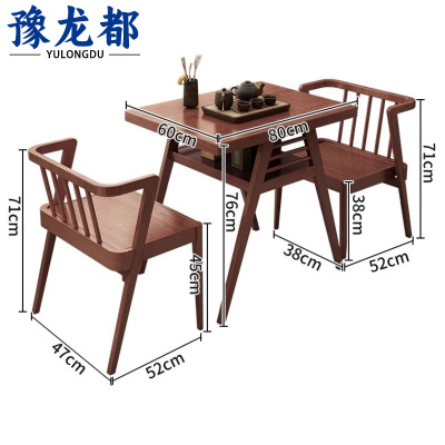 豫龙都餐桌椅一桌二椅套