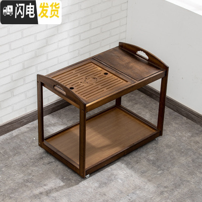 三维工匠移动茶台沙发侧边柜家用茶水柜客厅边几小茶几茶具茶盘一体泡茶台 胡桃色小茶车+盖板