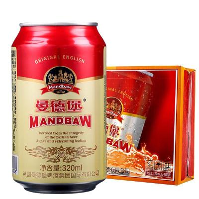 曼德堡啤酒小红罐320ml*24听整箱装