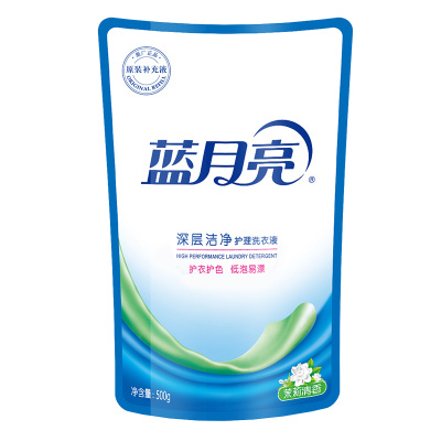 蓝月亮茉莉清香洁净洗衣液500g袋装