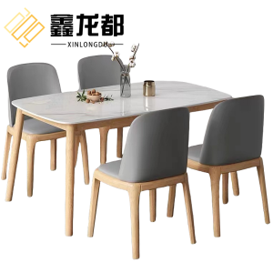 鑫龙都