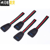 三维工匠汽车用挂钩座椅背隐藏式后排多功能车载挂钩车内用品车后背椅挂勾 隐藏式挂钩-蓝线装饰(单钩4个)