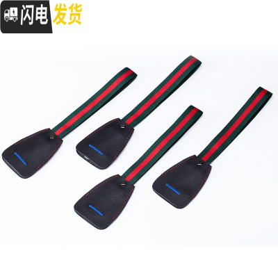 三维工匠汽车用挂钩座椅背隐藏式后排多功能车载挂钩车内用品车后背椅挂勾 隐藏式挂钩-蓝线装饰(单钩4个)