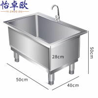 怡卓欧