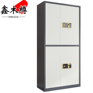 鑫木樽指纹文件柜通双节个