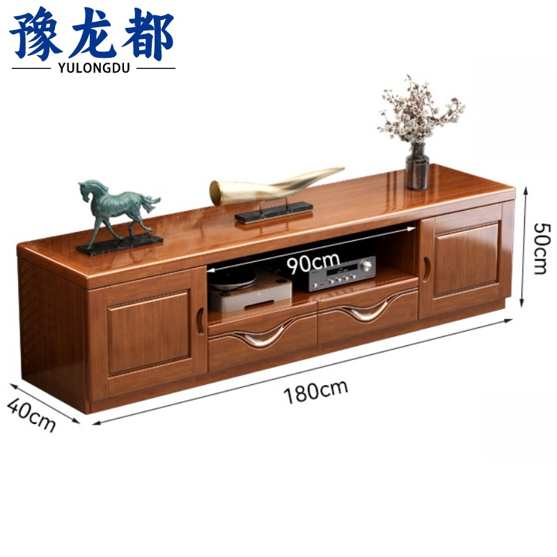 豫龙都 实木电视柜 1.8m 个
