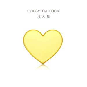 周大福 爱心 足金黄金工艺金章金条(约:10g计价) IF845