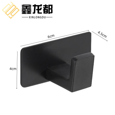 鑫龙都挂钩