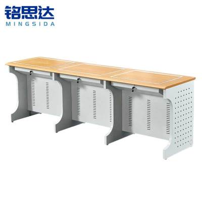 铭思达翻转电脑桌三人位张