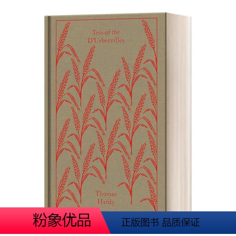 德伯家的苔丝 [正版]克兰福德镇 企鹅经典布面经典 精装 Cranford Elizabeth Gaskell 英文原