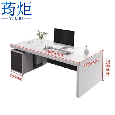 荺炬老板桌