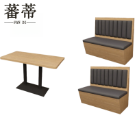 蕃蒂