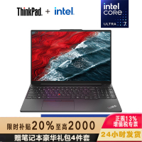 ThinkPad E16 23CD AI 2024 经典商务本 16英寸笔记本电脑 定制英特尔酷睿Ultra 7 155H 32G内存 2T固态 锐炫Arc显卡 2.5K高色域 黑