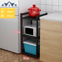 厨房置物架落地多层冰箱夹缝储物微波炉烤箱收纳架用品家用大全 三维工匠