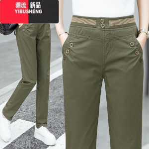 YIBUSHENG休闲裤女2024新款百搭宽松女士春秋长裤女薄款春秋工装裤子