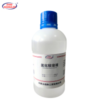 凯姆勒 氯化铵溶液 含量备注 500mL/瓶