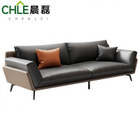 晨磊 洽谈沙发 三人位 张