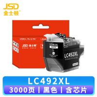 金士顿 墨盒LC492X 支