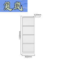 复岚 挂劳柜 四抽/台