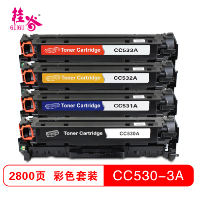 桂谷(GUIGU)彩色硒鼓CC530A-533A适用HP Color Laserjet CM2320等