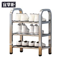 宜掌柜 鞋架 三层 个