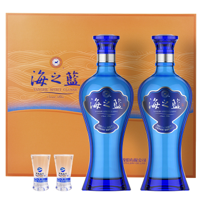 洋河(YangHe)蓝色经典海之蓝42度480ml*2礼盒装浓香型白酒口感绵柔（新老包装随机发货）