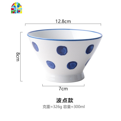 日式手绘陶瓷碗家用吃饭饭高脚碗斗笠碗小面碗米饭碗喇叭碗 FENGHOU 尖叶红款-大号