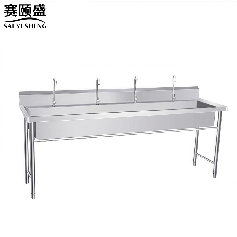 赛颐盛不锈钢洗手池(304)400*300*500mm台