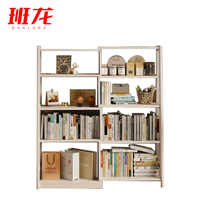 班龙书架置物架四层白色个