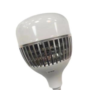 古信照明LED球形灯泡E27-50W/个
