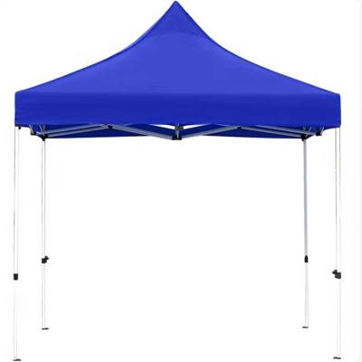 和掌厅CT-ZP36 户外应急帐篷 折叠伸缩防雨防晒凉棚3×6米