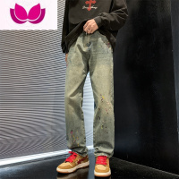 七斓vibe美式复古水洗牛仔裤男秋季明星同款宽松直筒泼墨刺绣阔腿长裤