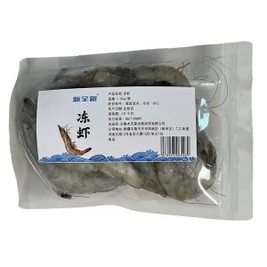 新全新 冻虾 1.5kg/袋