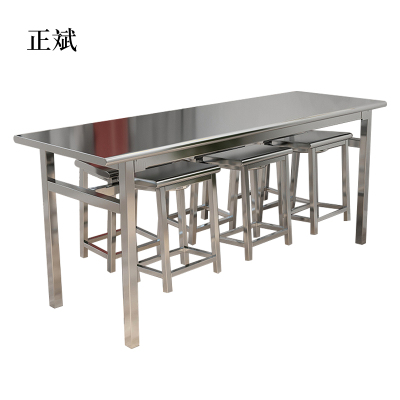 正斌餐桌6人学校食堂小吃店快餐桌椅饭堂不锈钢桌1800*600*750含椅