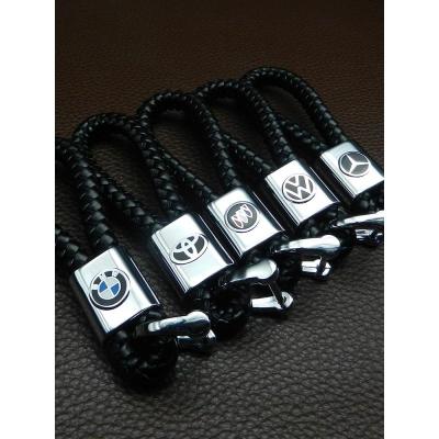 通用编织皮绳钥匙扣大众丰田宝马车标钥匙链男士简约汽车钥匙挂件