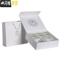 三维工匠茶具套装家用现代6只装整套简约懒人泡茶全自动功夫茶具 礼盒装九件套九件套礼盒装