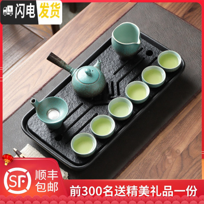 三维工匠禅意日式功夫茶具套装家用办公室会客厅小套茶壶茶杯整 孔雀蓝-侧把壶10件套+长方形乌金石盘(大容量1500可