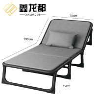 鑫龙都折叠床行军床70cm宽张