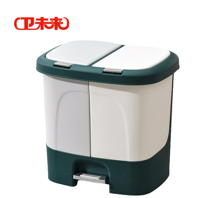 卫未来 家用垃圾桶 30L灰白色 个