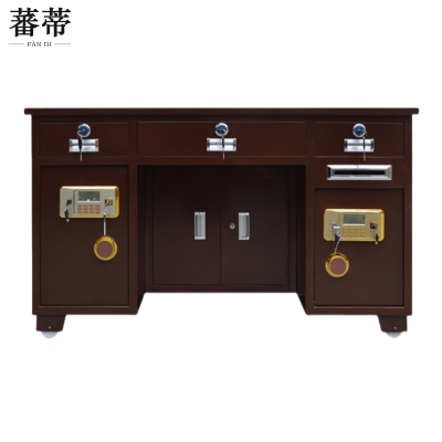 蕃蒂电子保险桌1.4米双柜张